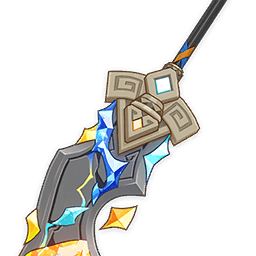 Flame-Forged Insight Flame-Forged Insight